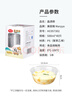 美丽雅一次性碗食品级500ml*40只 耐高温航空水晶碗野餐塑料方便汤碗 实拍图