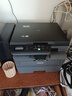 兄弟（brother）DCP-L2508DW黑白激光打印机家用 家用打印机复印扫描一体机无线打印 远程打印机 双面打印 闪电达，盖板配置，L2508DW，远程打印 实拍图