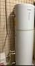 海尔（Haier）【节能王F5】空气能热水器200升家用变频电辅 一级能效热泵【国家补贴20%】自营上门安装（4~6人） 实拍图