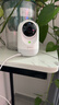 360摄像头9pro-800万双频WIFI云台家用摄像头家用监控摄像机手机远程监控器360度夜视全景 婴儿看护器 实拍图