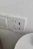 NVC雷士电工 开关插座 五孔带Type-c+usb(15W)插座面板 N25奶油白 实拍图