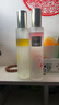 美诗宋潇正品美诗早C晚A紧致抗皱精华水乳套装补水喷雾发光水新年礼物 实拍图