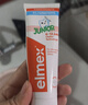 ELMEX艾美适含氟儿童牙膏6-12岁少儿防蛀换牙期青少年学生牙龈护理50ml 实拍图