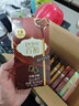 格力高(glico)百醇系列 百醇巧克力味48g*3盒 夹心饼干休闲零食礼物 实拍图
