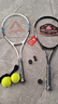 匹克网球拍对拍初学者网球训练器单人打回弹自练神器套装专业双拍黑白 实拍图