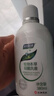 妇炎洁女性妇科私处洗液 护理液植物本草抑菌洗液 380ml*2+冲洗器 实拍图