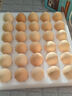 京鲜生富硒鲜鸡蛋30枚 3斤 源头直发 实拍图