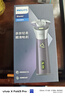 飞利浦（PHILIPS）电动剃须刀旋风3系PRO刮胡刀 风驰切剃6D浮动刀头 送老公送男友 父亲生日礼物 国家补贴 实拍图