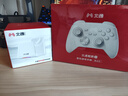 北通鲲鹏20无线游戏手柄智控双切扳机震动蓝牙手柄xbox电脑PC手机steam电视NSswitch2体感原神宝可梦ZA 实拍图