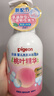 贝亲（Pigeon）洗发水沐浴露 含桃叶精华 婴儿洗发沐浴二合一 500ml IA209 实拍图