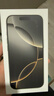 Apple/苹果 iPhone 16 Pro（A3294）128GB 原色钛金属 支持移动联通电信5G 双卡双待手机 实拍图