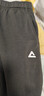 匹克针织运动裤男冬季跑步加绒梭织长裤休闲裤运动服男直筒裤束脚裤子 【秋冬加绒束脚裤4007】深灰 L (175) 实拍图