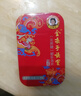 金嗓子喉宝无蔗糖都乐含片22.8g*3盒12粒/盒学生军训教师节主播护嗓 实拍图