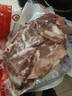 HI 海底捞羔羊后腿肉净重2斤 原切火锅烤肉烧烤串食材 内蒙古羊肉 国产 实拍图