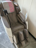 海尔（Haier）按摩椅家用全身太空舱零重力2025十大品牌电动智能按摩沙发椅摇摇椅生日礼物实用送父母H3-317-WU1 实拍图