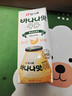 宾格瑞哈密瓜味牛奶 韩国原装进口牛奶 饮料 儿童学生早餐奶200ml*6双11 实拍图