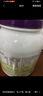 a2奶粉成人进口脱脂女士中老年奶粉紫吨吨高钙无蔗糖紫蓝胖子900g 实拍图