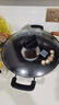 荣事达（Royalstar） 电炒锅 家用铸铁多功能电热锅电铸铁锅炒锅多用途锅山东锅电煮锅电火锅电蒸锅 RDAF-32 实拍图