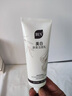 BUV美白洗面奶淡斑提亮肤色祛痘印烟酰胺改善暗沉氨基酸男女专用进口 实拍图