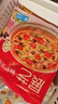 展艺 披萨饼底480g 6英寸*6片 披萨饼胚 烘焙半成品 烤箱烘焙食材 实拍图