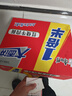 康师傅方便面 一倍半红烧牛肉面129g*24袋 泡面整箱装速食 大面饼 实拍图