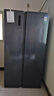 容声547升双开门对开门电冰箱家用一级能效风冷无霜变频节能超薄大容量BCD-547WD12HP家电国家补贴 实拍图