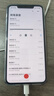 Apple 苹果 iPhone 16/15/14/13/12/11/X系列二手手机 规格见质检报告 苹果 iPhone 11 Pro Max 实拍图