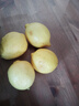 京鲜生 安岳黄柠檬 8粒 单果95-120g 生鲜水果 实拍图