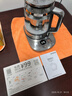 九阳（Joyoung）1.8L沸萃养生壶煮茶器 316L双钢加长茶篮 轻音炖煮 0胶水家用电烧水壶18WY2R 实拍图