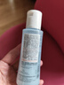 雅漾恒润肌活保湿精华液100ml*2【临期清仓】 实拍图
