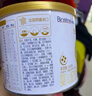 合生元（BIOSTIME）派星1段婴儿配方奶粉牛奶粉0-6个月宝宝适喝 【新客尝鲜装】200g*1罐 实拍图
