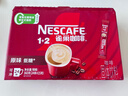 雀巢（Nestle）【樊振东同款】1+2原味低糖*速溶咖啡三合一冲调饮品24条360g 实拍图