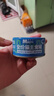 麦斯蒂主食猫罐头鸡肉金枪鱼85g*12罐 成幼猫湿粮鲜肉全价高营养 实拍图