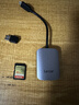 雷克沙（Lexar）USB3.2读卡器 USB/Type-C口 CFexpress Type A卡索尼相机卡读取 支持苹果17安卓手机电脑 实拍图