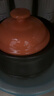 苏泊尔（SUPOR）砂锅煲汤锅炖锅6.0L养生煲耐高温不开裂陶瓷煲 实拍图