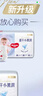 好奇（Huggies）金装拉拉裤XL96片(12-17kg)尿不湿【速干不易红】 实拍图