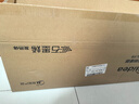 美的（Midea）【APP智能】石墨烯家用踢脚线取暖器 遥控电热电暖器 浴室速热电暖气 节能暖风机全屋升温HDS22LYR 实拍图