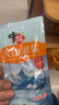 中盐 天山湖盐300g*60【未加碘】整箱装 零添加无碘盐 未添加抗结剂 实拍图