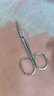777不锈钢鼻毛剪圆头小剪刀修眉剪修眉毛小工具尖头美容剪706AM 实拍图