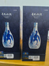 汾酒 青花20 清香型白酒 53度 500mL*2 年份随机 实拍图