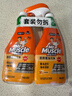 威猛先生（Mr Muscle） 油污清洁剂 455g+455g替换装 柑橘香 厨房重油污净 实拍图