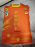 丰原食品 一等盘锦蟹田大米10斤 东北大米珍珠米 蟹稻共生 真空包装 实拍图