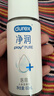 杜蕾斯（durex）净润人体医用润滑液60ml 情趣用品夫妻床上 润滑油剂房事免洗可舔 实拍图