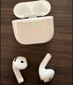 Apple/苹果【充电线套装】AirPods 4(支持主动降噪) 搭配无线充电盒(USB-C) 苹果耳机蓝牙耳机 实拍图
