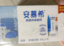 伊利【新鲜日期】安慕希希腊风味早餐酸奶原味205g*16盒 礼盒装 实拍图
