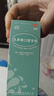 科伦 乳果糖口服溶液100ml:66.7g/瓶*3盒 治疗慢性功能性便秘 润肠通便 婴幼儿老人成人 实拍图