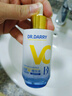达里博士  DR.DARRY左旋VC医研美白精华液烟酰胺改善暗沉抗氧化去黄提亮紧致圣诞礼物 实拍图
