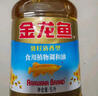 金龙鱼 食用油 葵花籽清香型调和油5L （新老包装随机发货） 实拍图