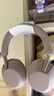 索尼（SONY）WH-1000XM5【政府补贴】头戴式无线降噪 蓝牙耳机 AI智能降噪 玫瑰灰 新配色 双11 购物推荐 实拍图