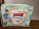 大王（GOO.N）【品牌直供 安心品质】花信风拉拉裤尿不湿 超薄透气宝宝成长裤 【芯升级】拉拉裤【XXL26】 (15kg以上) 实拍图